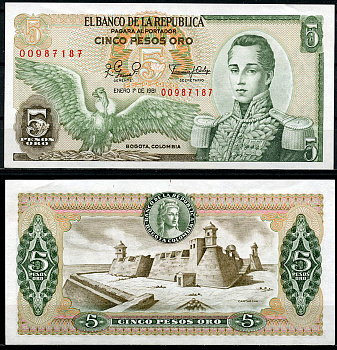 Колумбия 5 песо 1981 Хосе Мария Кордова, Картахена Pick 406 f  бумага  UNC (пресс) 447-72-3-1