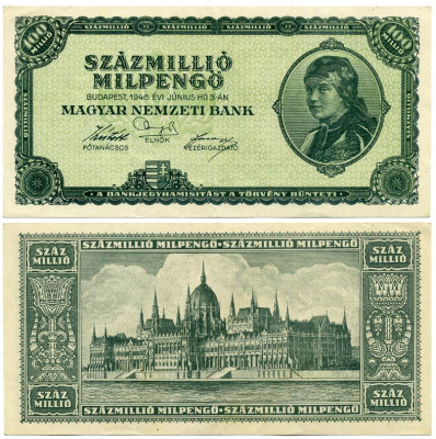 Венгрия 100000000 милпенго (milpengo) (100000000000000 пенго) 1946 Лайош Кошут, здание парламента в Будапеште Pick 130 бумага 8592-33-3