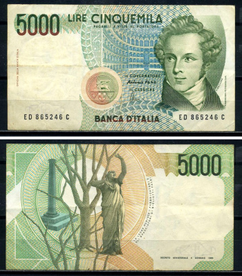 Италия 5000 лир 1985 Колизей, Беллини, подпись Fazio and Amici Pick 111с бумага 8590-14-1-1