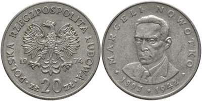 Польша 20 злотых 1974 MW, Марцелий Новотко KM 69, Parchimowicz 246 медно-никель 180-346