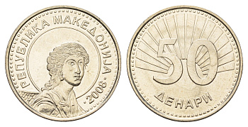 Македония 50 денаров 2008 год-тип KM 32 медь цинк никель UNC 4182-322