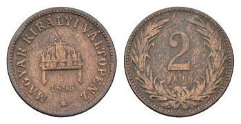 Венгрия 2 филлера 1895 KB, Франц Иосиф I (1848-1916) KM 481 бронза 4665-368