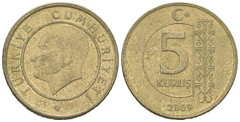 Турция 5 курушей 2009 Кемаль Ататюрк KM 1240 медь цинк никель 4618-423