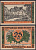 Ораниенбаум 25 пфеннигов 1921 Mehl Grabowski 1024.1-1/8 бумага UNC (пресс) 8613-46-1-2