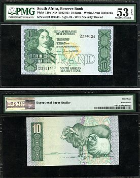 ЮАР 10 рандов ND (1982-85) Бартоломеус Вермуйден, бык, баран, африкаанс-английский, в слабе PMG 53 About Uncirculated Pick 120 c бумага  aUNC  452-1-60