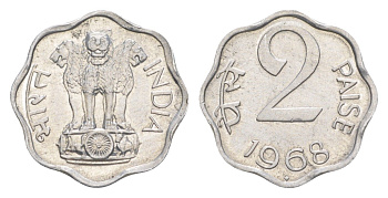 Индия 2 пайса 1968 монетный двор Ромб KM 13.5 алюминий UNC 4649-354