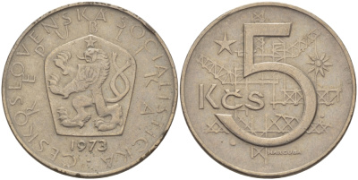 Чехословакия 5 крон 1973 KM 60 медно-никель 60-612