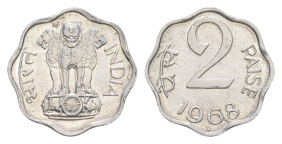 Индия 2 пайса 1968 монетный двор Ромб KM 13.5 алюминий UNC 4649-354