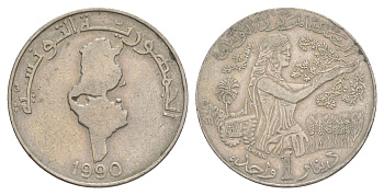 Тунис 1 динар 1990 KM 319 медно-никель 4402-726