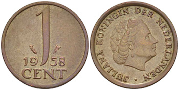 НИДЕРЛАНДЫ 1 ЦЕНТ 1958 КОРОЛЕВА ЮЛИАНА KM 180 бронза 3955-119