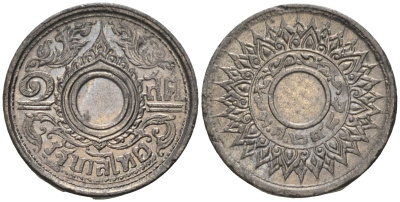 Таиланд 1 сатанг 1942 ВЕ2485 KM 57 олово 4580-332