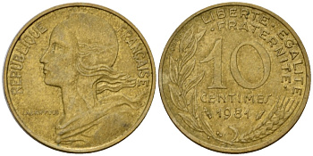 Франция 10 сантимов 1981 тип Marianne KM 929 алюминиевая бронза 4391-244