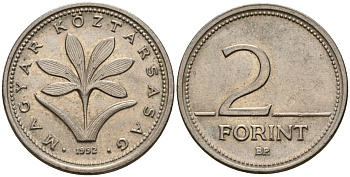 Венгрия 2 форинта 1992 KM 693 медно-никель 4154-1122