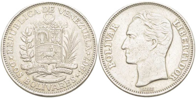 Венесуэла 2 боливара 1967 Симон Боливар KM 43 никель 4513-755