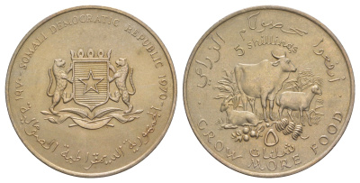 Сомали 5 шиллингов 1970 ФАО KM 15 медно-никель BU 4537-1111