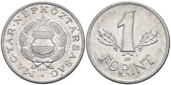 Венгрия 1 форинт 1989 BP, Народная республика (1949-1989) KM 575 алюминий 4519-222