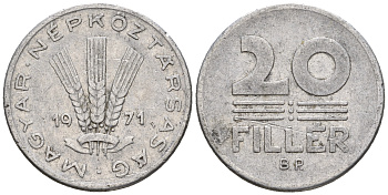 Венгрия 20 филлеров 1971 Народная Республика (1949-1989) KM 573 алюминий 259-156