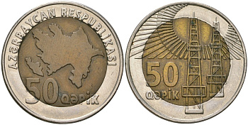 Азербайджан 50 гяпиков 2006 KM 44 биметалл 4584-851