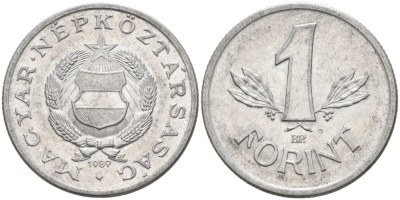Венгрия 1 форинт 1989 BP, Народная республика (1949-1989) KM 575 алюминий 4519-222