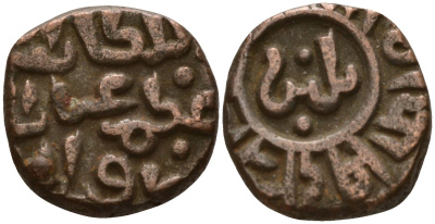 Индия, Делийский султанат 2 гани 1266-1287 AD Ghiyath al-Din Balban (1266-1287) биллон 4189-317