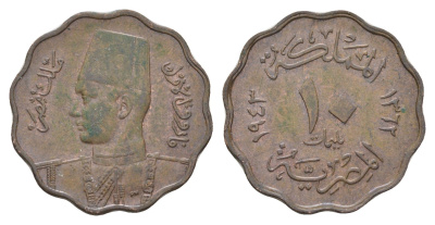 Египет 10 миллим 1943 KM 361 бронза 4660-1223