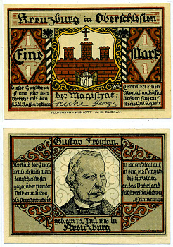 КРОЙЦБУРГ 1 МАРКА ND НОТГЕЛЬД, НОМЕР I (GUSTAV FREYTAG), ЗЕМЛЯ ТЮРИНГИЯ Grabowski 744.3b бумага 2193-13-3-1