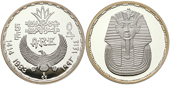Египет 5 фунтов 1993 маска Тутанхамона KM 793 серебро PROOF 11-281-41