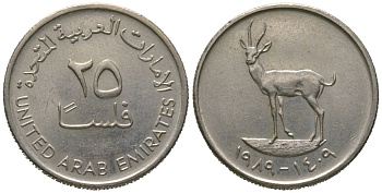 ОАЭ 25 филсов 1989 KM 4 медно-никель 4564-617