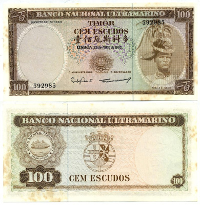 Восточный Тимор 100 эскудо 1963 подписи Pedro de Mascarenhas Gaivao, Francisco Jose Vieira Machado Pick 28a (6) бумага UNC (пресс) 6289-11-1-2