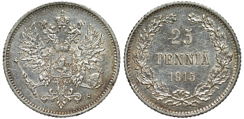Россия для Финляндии 25 пенни 1915 S, Николай II (1894-1917) KM 6.2, Биткин 420 серебро 75-1155