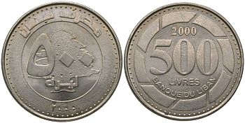 Ливан 500 ливров 2000 KM 39 сталь плакированная никелем UNC 4513-656