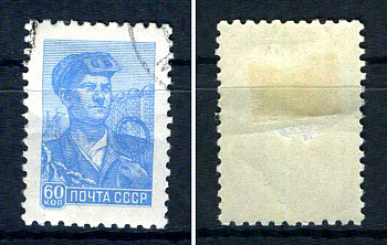 СССР марка 60 копеек 1958-1959 стандартный выпуск Загорский 2219    почтовое гашение 8707-4-1-4