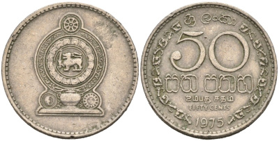 Шри-Ланка 50 центов 1975 KM 135.1 медно-никель 4566-932