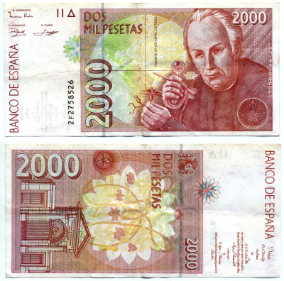 Испания 2000 песет 1992 24 апреля 1992 Pick 164 бумага 8612-18-2-1