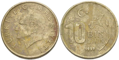 Турция 10000 лир 1997 Мустафа Кемаль Ататюрк KM 1027.1 медь никель цинк 217-913