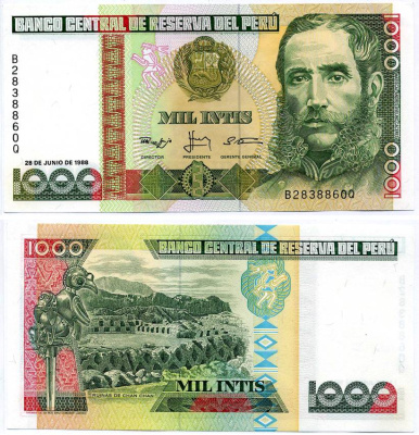 Перу 1000 инти 1988 Андрес Авелино Касерес, руины Чан-Чан Pick 136 b бумага UNC (пресс) 8589-46-2-1