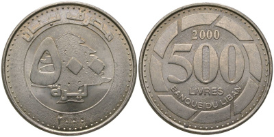 Ливан 500 ливров 2000 KM 39 сталь плакированная никелем UNC 4513-656