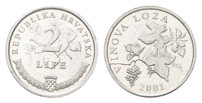 Хорватия 2 липы 2001 нечетный год KM 4 алюминий aUNC 4659-661