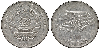 Мозамбик 500 метикалей 1994 вокзал KM 121 никелированная сталь 4162-632