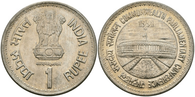 Индия 1 рупия 1991 Парламентская конференция KM 90 медно-никель UNC 95-447