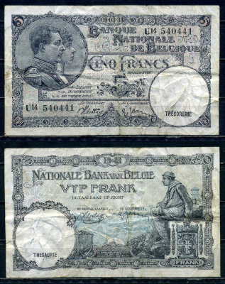 Бельгия 5 франков 1938 09.03.1938, Король Альберт I и его жена Королева Елизавета, Гран-Плас / Гроте Маркт, Брюссель Pick 108 a бумага 6301-8-2-2