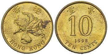 Гонконг 10 центов 1998 KM 66 сталь плакированная латунью 4580-1045