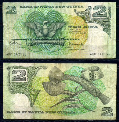 Папуа-Новая Гвинея 2 кина ND (1981-1991) Pick 5 a бумага 6294-35-4-2