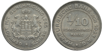 ГАМБУРГ 1/10 МАРКИ 1923 НОТГЕЛЬД алюминий 413-4815