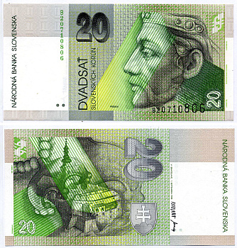 СЛОВАКИЯ 20 КРОН 1993 1 СЕНТЯБРЯ 1993, серия В, ПРИНЦ ПРИБИНА Pick 20а бумага UNC (пресс) 6294-56-2-1