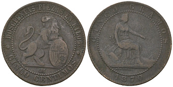 Испания 5 сентимо 1870 ОМ, лев со щитом KM 662 бронза 92-1023