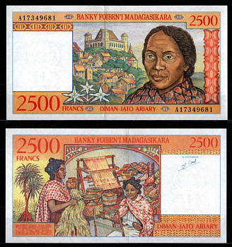 Мадагаскар 2500 франков (500 ариари) ND (1998) Pick 81 бумага UNC (пресс) 451-1118-2