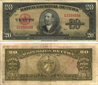 Куба 20 песо 1958 Антонио Масео, красная серия Pick 80 b бумага 7191-32-1-2