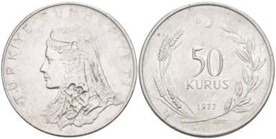 Турция 50 курушей 1977 Анатолийская невеста KM 899 нержавеющая сталь 4511-755