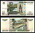 Россия 10 рублей 1997 (2004) "модификация 2004", серия ГК Pick 268 c (1) бумага 2196-24-1-2